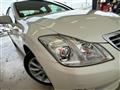 2008 Toyota Crown