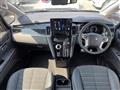 2025 Mitsubishi Delica D5