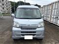 2015 Daihatsu Hijet Cargo