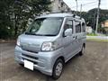 2015 Daihatsu Hijet Cargo