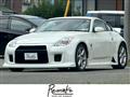 2005 Nissan Fairlady Z