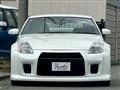 2005 Nissan Fairlady Z