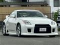 2005 Nissan Fairlady Z