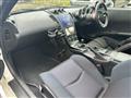 2005 Nissan Fairlady Z