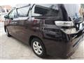 2009 Toyota Vellfire