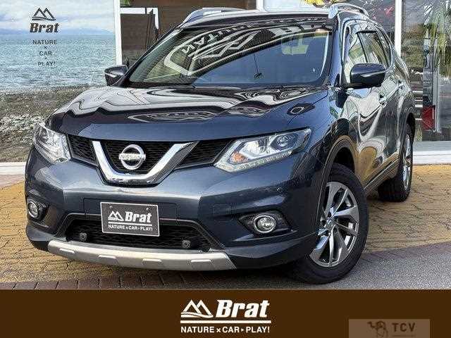 2017 Nissan X-Trail