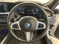 2019 BMW Z4