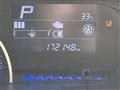 2017 Suzuki Wagon R
