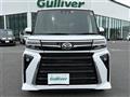 2023 Daihatsu Tanto
