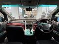 2009 Toyota Vellfire