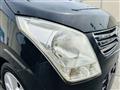 2010 Suzuki Wagon R