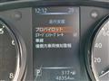2018 Nissan X-Trail Hybrid