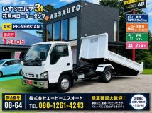 2007 Isuzu Isuzu Others