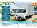 2016 Mitsubishi Canter
