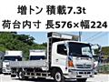 2006 Hino Hino Others