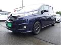 2013 Mazda Biante