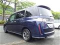 2013 Mazda Biante