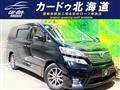2009 Toyota Vellfire