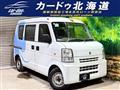 2013 Suzuki Every