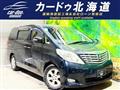 2008 Toyota Alphard G