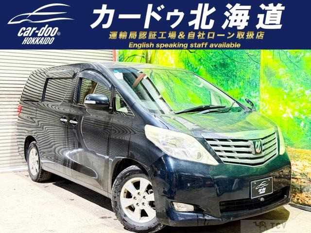 2008 Toyota Alphard G