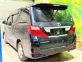 2008 Toyota Alphard G