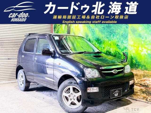 2012 Daihatsu Terios Kid