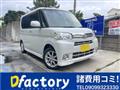 2012 Daihatsu Tanto