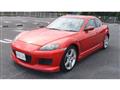 2003 Mazda RX-8