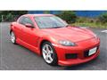 2003 Mazda RX-8