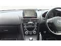 2003 Mazda RX-8