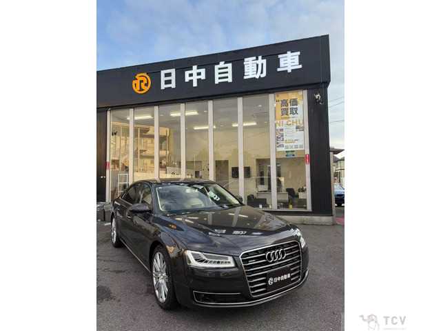 2017 Audi A8