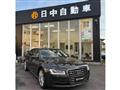 2017 Audi A8