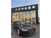 2017 Audi A8
