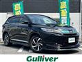 2017 Toyota Harrier