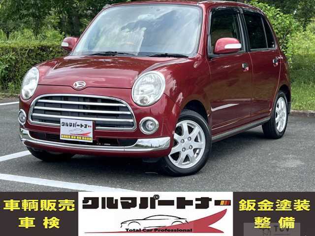 2007 Daihatsu Miragino