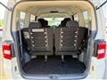 2008 Mitsubishi Delica D5