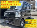 2018 Suzuki Every
