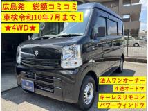 2018 Suzuki Every