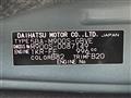 2021 Daihatsu Daihatsu Others