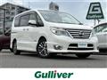 2015 Nissan Serena
