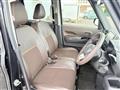 2021 Mitsubishi eK SPACE