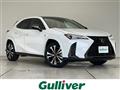 2023 Lexus UX