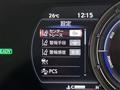 2023 Lexus UX