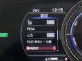 2023 Lexus UX