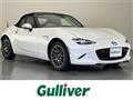 2020 Mazda Roadster
