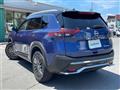 2024 Nissan X-Trail