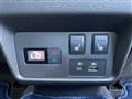2024 Nissan X-Trail