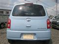 2010 Daihatsu MIRA COCOA