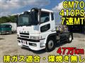2005 Mitsubishi Mitsubishi Others